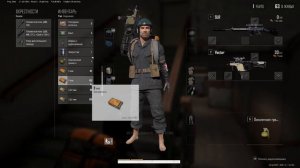PLAYERUNKNOWN'S BATTLEGROUNDS 2026.06.09 - 20.10.41.17