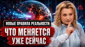 КАК НАЙТИ СВОЙ ПУТЬ? РАЗГОВОР О ВЕРЕ, ИНТУИЦИИ И ВНУТРЕННИХ ОПОРАХ