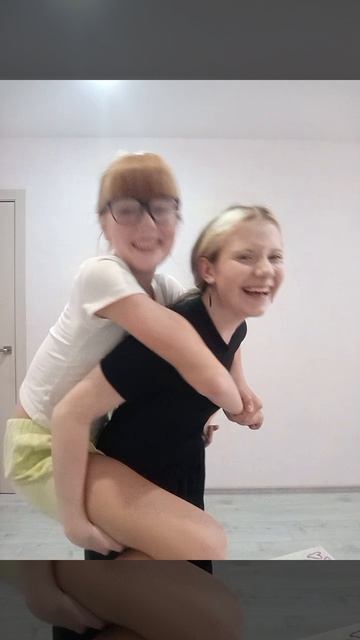 тренд с подругой 💖