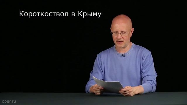 Помните старые новости?  Что изменилось к сегодняшнему дню.Goblin News № 6