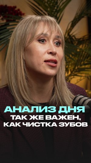 Полное интервью смотрите по ссылке https://rutube.ru/video/4cbd5e36cc9c90ae5db2ad556508aa11/