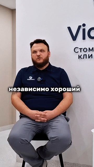 Удалять ли корни зубов перед протезированием? Объясняет врач
