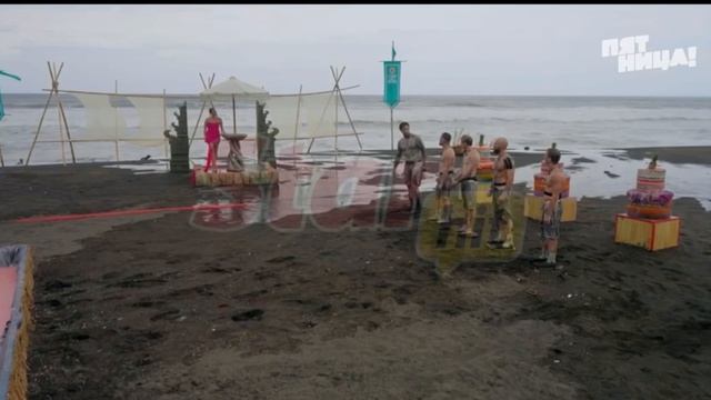 Отрывок 5 выпуска реалити "Ставка на любовь" 12.06.26, Пятница, 19:00 смотреть онлайн