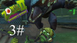 Zombie Tycoon 2: Brainhov's Revenge - Прохождение игры 3