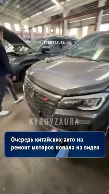 ЧАНГОША смотреть онлайн