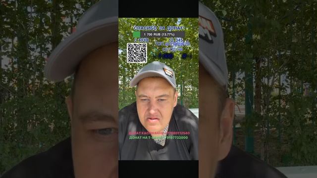 Гриша Полное ТВ ответы на вопросы смотреть онлайн