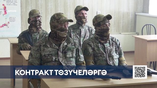 Татарстанда хәрби карьера башлау өчен төп шартлар һәм өстенлекләр
