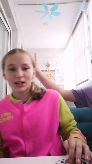 Секретный гость 😈