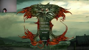 the witcher 1