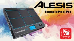 Барабанный MIDI-контроллер ALESIS SamplePad Pro