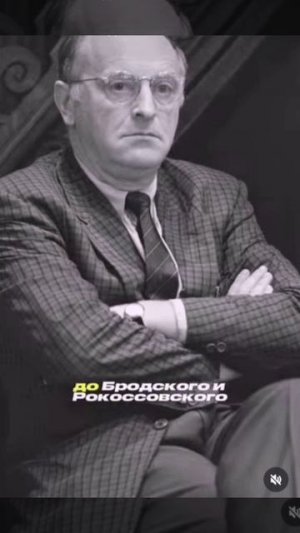 Тюрьма Крест