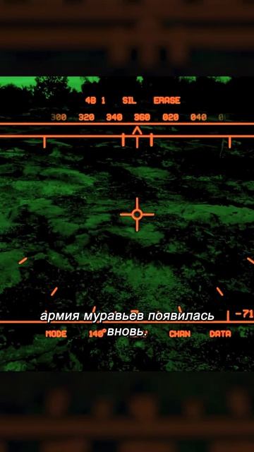 Краткий пересказ фильма смотреть онлайн