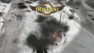 Company of Heroes 2 Геймплей за США один на один. Отрывок 3.