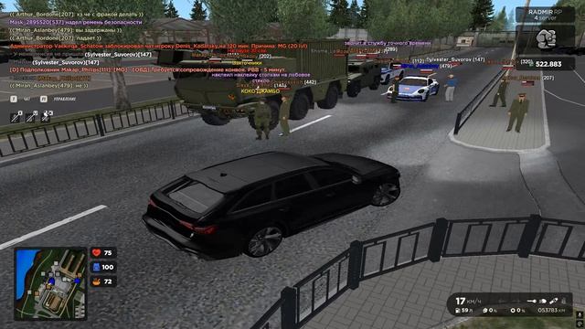 Grand Theft Auto San Andreas 2026.06.11 - 23.55.32.20 смотреть онлайн
