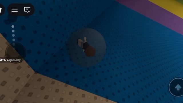экстрим 8