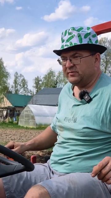 Смотреть до конца! А вы как пашете? Кентавр (Кубота) Т-444 #минитрактор #кронос