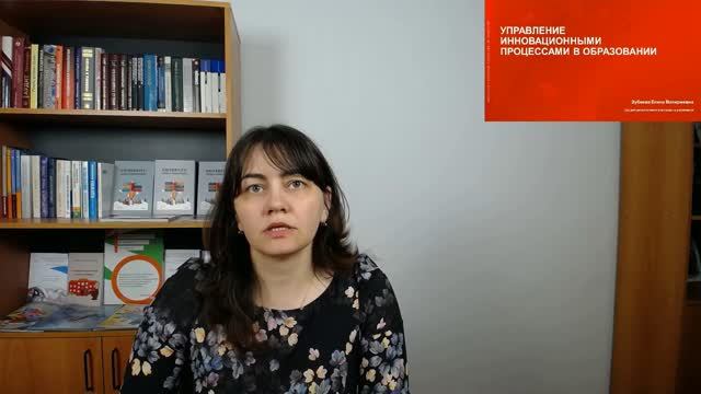 1-Введение
