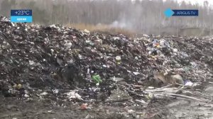 МУСОРНАЯ МАФИЯ «СУПЕРРЕСПУБЛИКИ» ОТ БРО «ЕДИМ РОССИЮ» 11.06.26 БОРИС БОДИЕВ