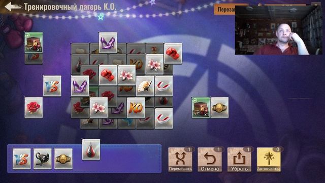 state of survival s978 дейлик