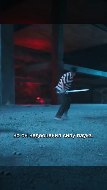 Краткий пересказ фильма смотреть онлайн