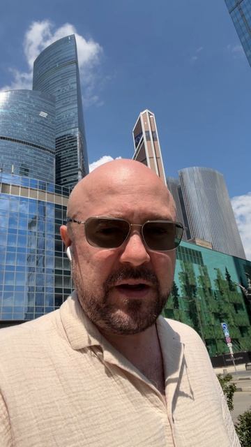 Инвестиции. Система