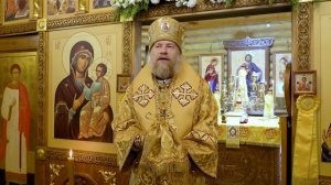 Проповедь митрополита Леонтия в храме во имя святителя Луки