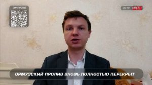 Трамп пытается не войти в историю как президент, при котором стоимость топлива обновила рекорд