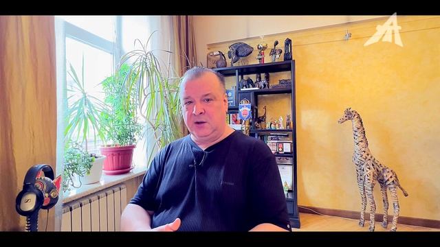 Обрадует ли нас будущее.