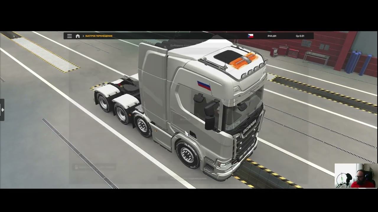 ETS2 стрим с товарищами от 06 06 2026 смотреть онлайн