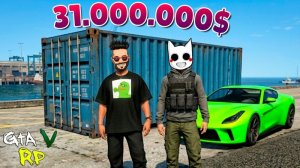 [JoeSpeen] МОЙ КОЛЛЕГА ИНВЕСТИРОВАЛ В ОЧЕНЬ ДОРОГОЙ КОНТЕЙНЕР! ГТА 5 РП (ECLIPSE GTA 5 RP)