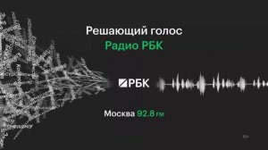 Крепкий рубль — проблема или возможность для бизнеса и инвесторов
