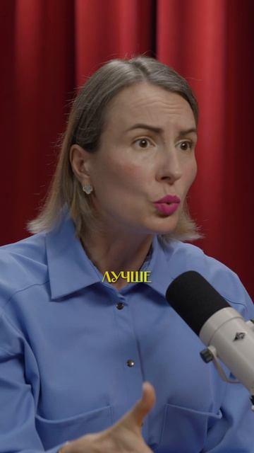 Как ведет себя уязвленный нарцисс? смотреть онлайн
