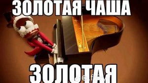 прохожу doors hardcore