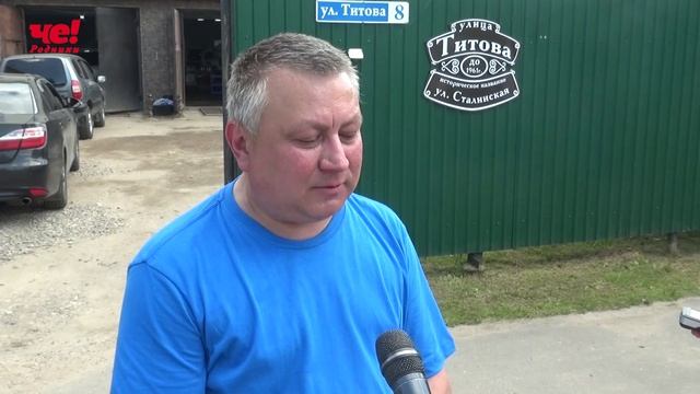 таблички с названиями улиц