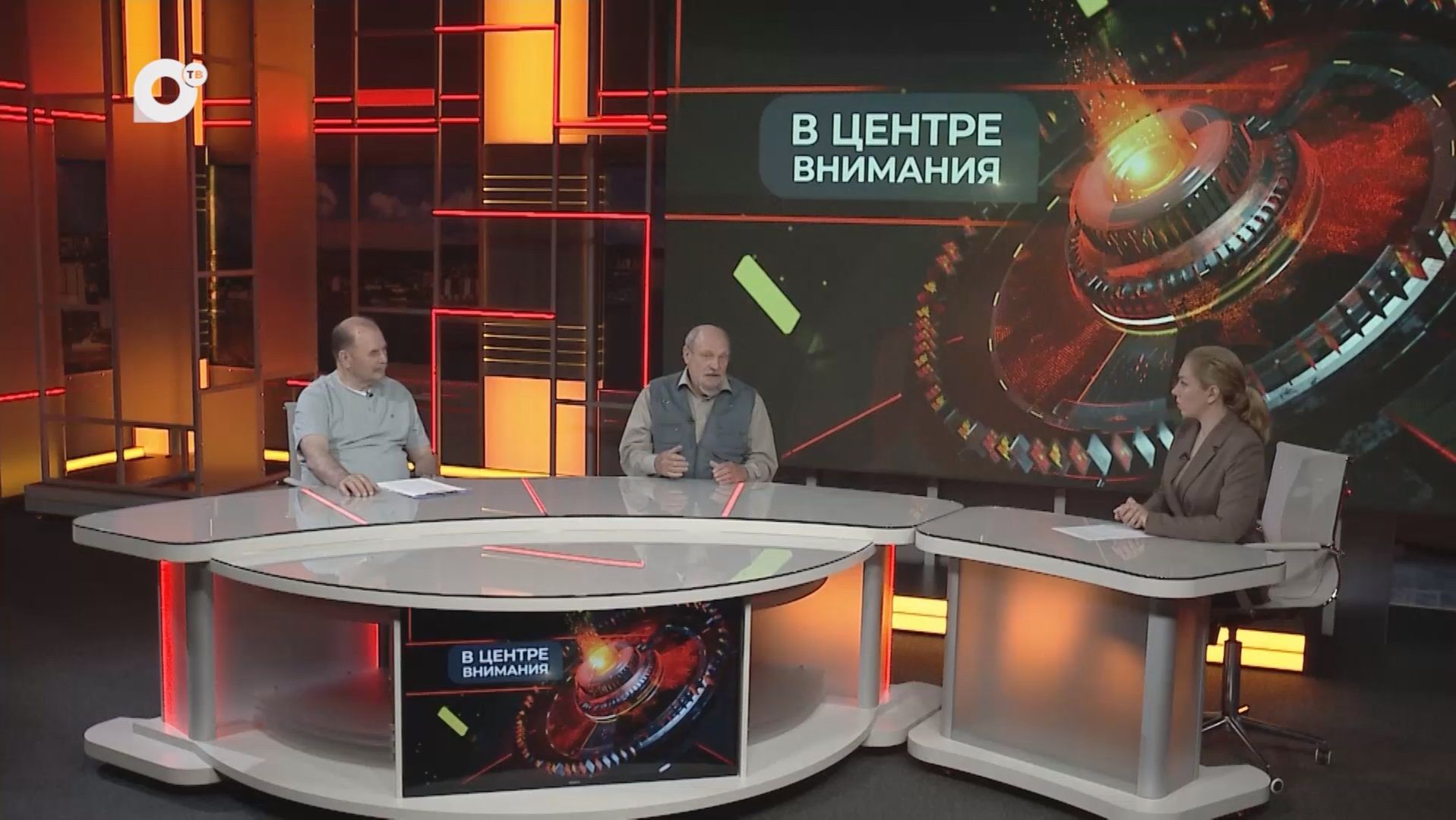 В центре внимания / Гражданские инициативы ТОС / 11.06.26 смотреть онлайн