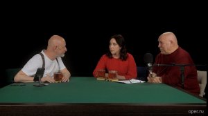 Демография, идеология и пропаганда