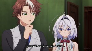 [FHD] Вас снова убили, мистер детектив - 11 серия (SubVost)