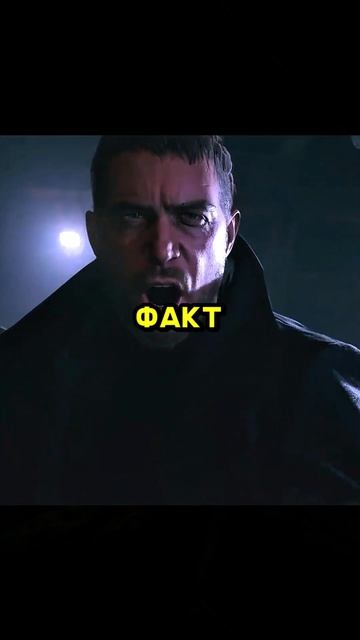 Capcom никогда не рассказывали это фанатам #residentevil #shorts #lore