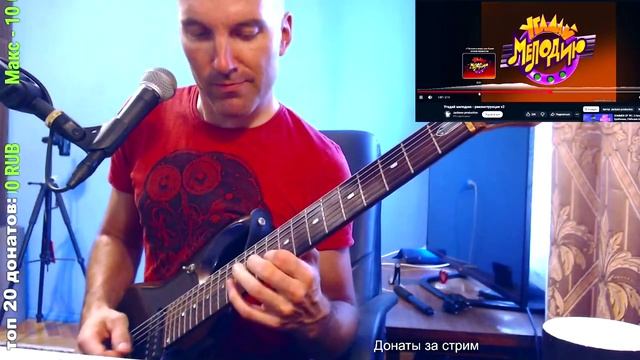 УГАДАЙ МЕЛОДИЮ