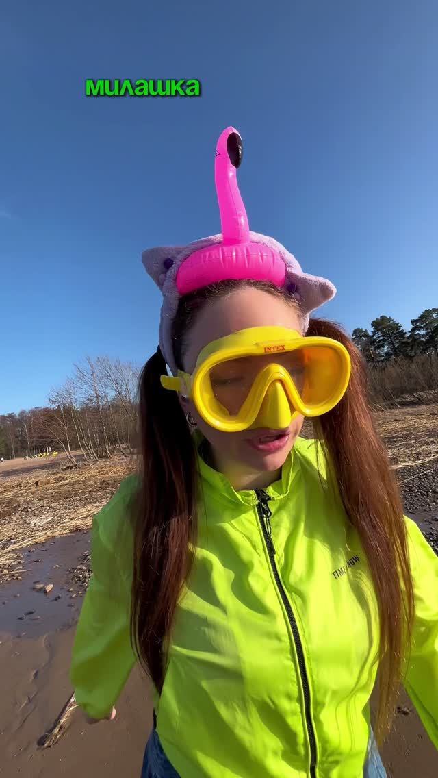 КОГДА ХОЧЕШЬ КУПАТЬСЯ БЕЗ НАРУКАВНИКОВ🤣 #семья #есения #eseniya #ржака #прикол #милашка #яжмать