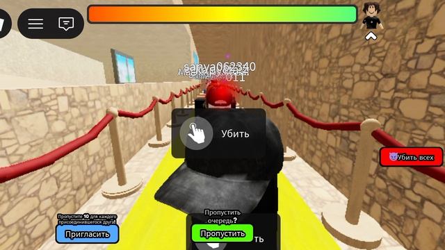 экстремальный аттракцион в roblox.