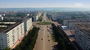30-летию Кемеровского городского Совета народных депутатов посвящается