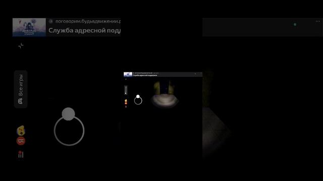 1000098388.mp4 смотреть онлайн