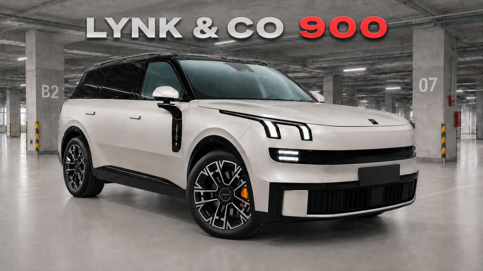 2025 LynkCo 900 - Премиальный, полноразмерный, гибридный.