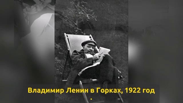 СССР который скрывали учебники истории редкие кадры