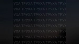 ‼️🇺🇦💥 Ночью ракетные удары нанесены по целям в Полтаве

▪️Взрывы ночью слышал весь город.
▪️В ВСУ