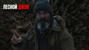 ТАЙГА. Вот , что на самом деле живет в тайге.