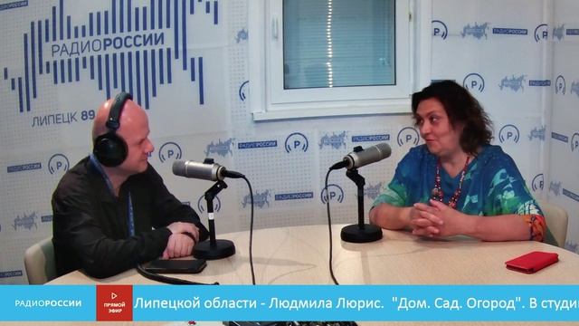 «Дом. Сад. Огород» В студии народный мастер России, заслуженный работник культуры