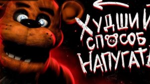 я Павел и игры на стриме.