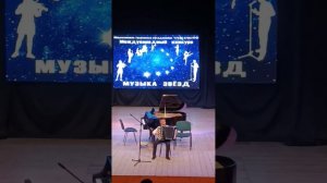 Новороссийск